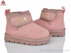 KIMBOO A5008-1F, 550.00, 8, 23-28