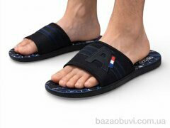 Obuvok S28 navy (98741), 110.00, 6, 40-45