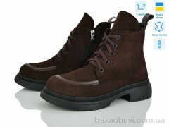 Ailinda 398-44D, 1200.00, 6, 37-40