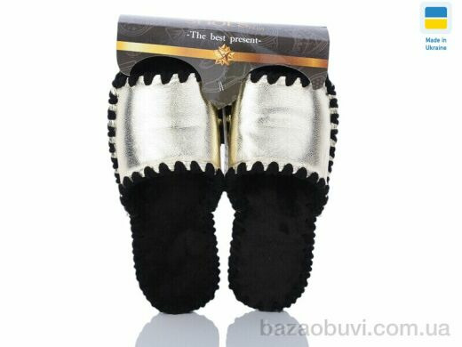 Active 21-175 золото, 280.00, 10, 36-41