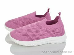 Blue Rama L122-2, 250.00, 8, 31-38