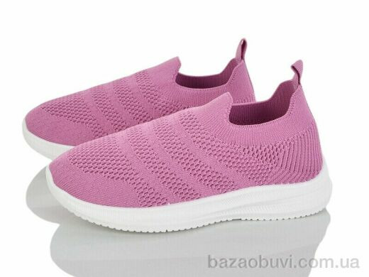 Blue Rama L122-2, 250.00, 8, 31-38