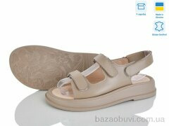 Ailinda 626-26A, 870.00, 6, 36-40