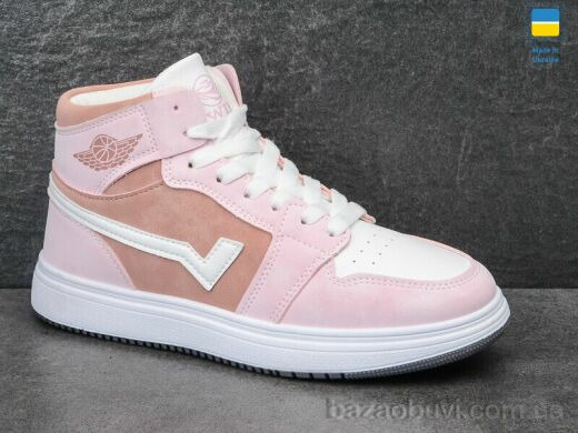 Swin 1603-12, 290.00, 8, 36-41