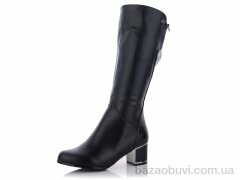 Molo 0577, 600.00, 8, 36-41