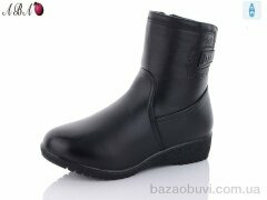 Aba 906, 690.00, 8, 37-42