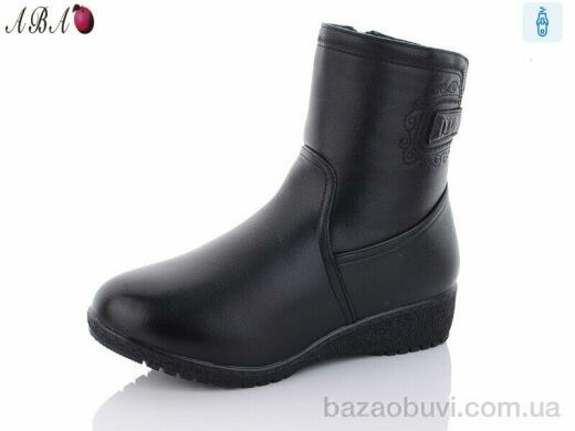 Aba 906, 690.00, 8, 37-42