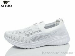 Situo B579-11, 530.00, 8, 36-41