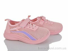 Blue Rama W512-8, 250.00, 12, 26-31