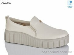 Chunsen X151K-7, 550.00, 8, 36-41