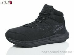 Aba A9ABA51-1, 790.00, 8, 41-46