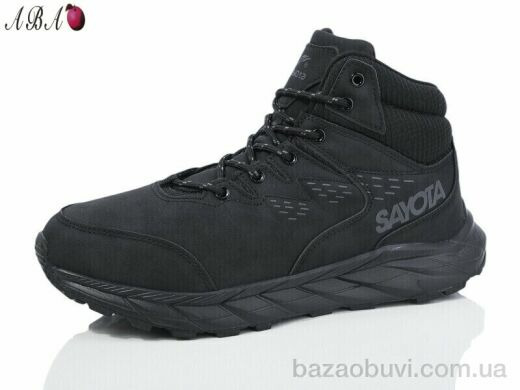Aba A9ABA51-1, 790.00, 8, 41-46