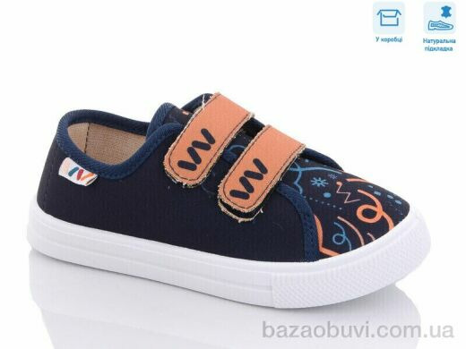 Weestep R107850482, 5.14, 8, 27-34