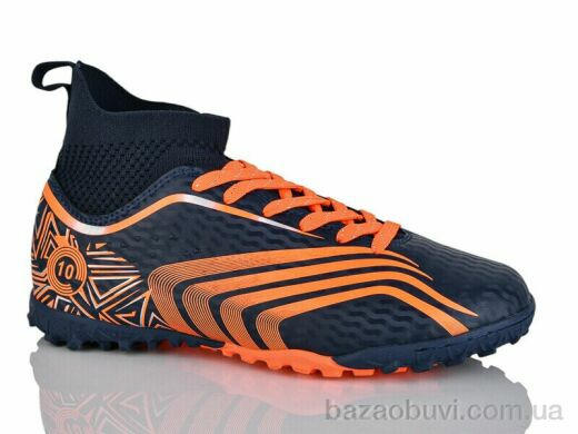 Veer-Demax 2 B2332-12S, 15.50, 8, 37-41