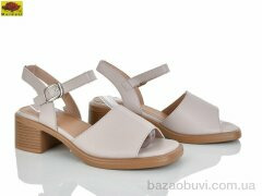 Mei De Li M313-17, 690.00, 8, 36-40