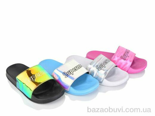 Lion-Lu 8014 mix, 100.00, 24, 36-41