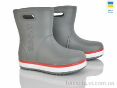 Мир 4258-5020-3, 230.00, 8, 22-29