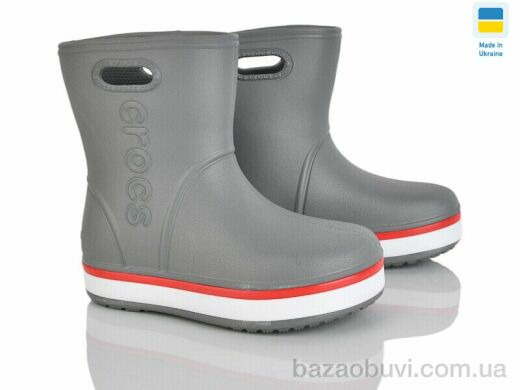 Мир 4258-5020-3, 230.00, 8, 22-29