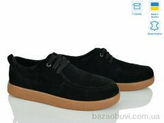 V.Arimany 1510 ч.з., 1125.00, 8, 36-41