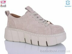 Gukkcr MG8666, 25.00, 8, 36-41