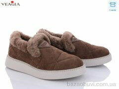 Veagia-ADA 0032-7, 490.00, 8, 36-41