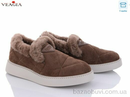 Veagia-ADA 0032-7, 490.00, 8, 36-41