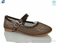 Navigator B23234-1, 500.00, 8, 36-41