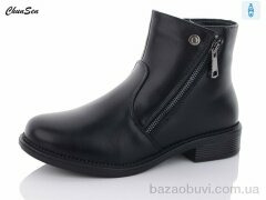 Chunsen 27586-1, 590.00, 8, 37-42