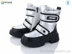 Bessky-Kellaifeng BM3178-6C, 560.00, 8, 32-37