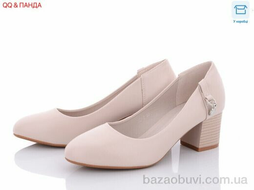 QQ shoes H2-3, 220.00, 6, 36-41