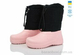 Weestep-Ukraine ARM1020 black-pink, 289.00, 6, 28-34