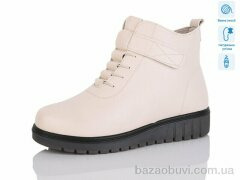 Коронате H51-2, 730.00, 8, 36-41