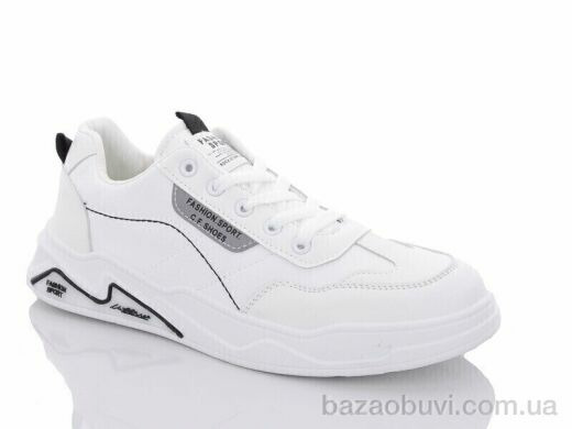 Xifa XF01-51-55, 490.00, 8, 40-45