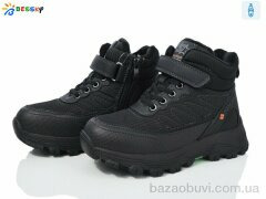 Bessky-Kellaifeng BM3944-2C, 675.00, 8, 32-37