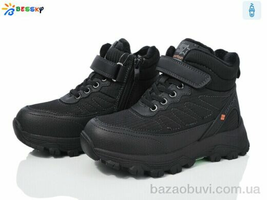 Bessky-Kellaifeng BM3944-2C, 675.00, 8, 32-37