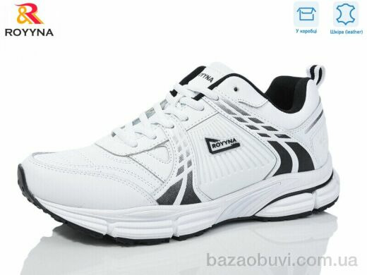 ROYYNA 090AВ-43, 24.50, 8, 41-46