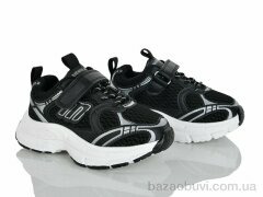 Xifa kids 7011-1, 350.00, 8, 26-31