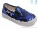 Weestep R107850173, 4.60, 8, 27-34