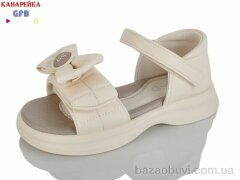 GFB-Канарейка A72-2, 520.00, 8, 28-33