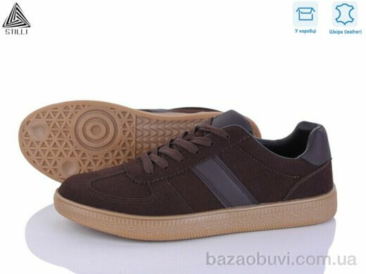 STILLI Group L320-2 шкіра, 790.00, 8, 41-45