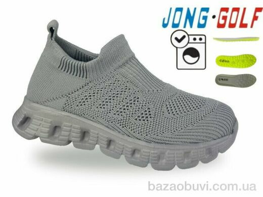 Jong Golf C11804-2, 400.00, 8, 32-37