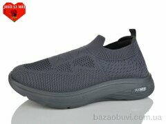 Jiao Li Mei L98, 440.00, 8, 40-45