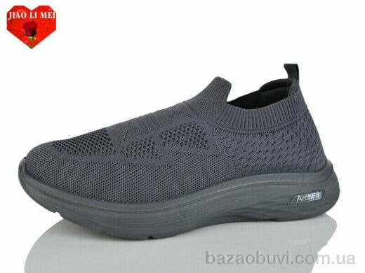 Jiao Li Mei L98, 440.00, 8, 40-45