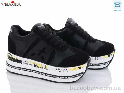 Veagia-ADA F850-5, 490.00, 8, 36-41