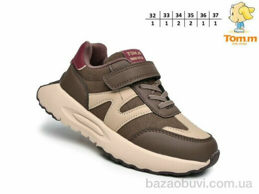 TOM.M T11716B, 560.00, 8, 32-37