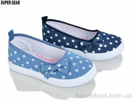 Super Gear A01-6558 mix, 160.00, 12, 26-31