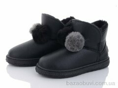 Canoa H012-2, 360.00, 8, 37-42