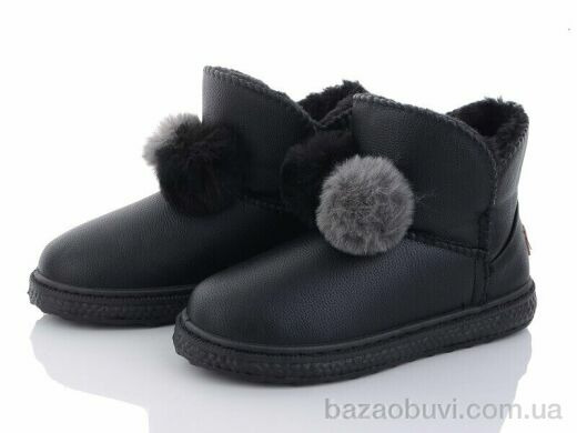 Canoa H012-2, 360.00, 8, 37-42