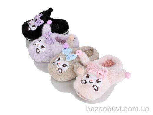 Lion-Lu RYG11 mix, 200.00, 24, 24-29