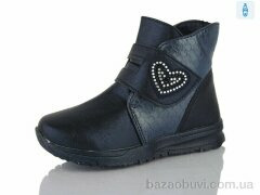 SANLIN 7-572TM, 115.00, 8, 23-28